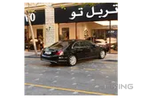 Mercedes S 450 2020